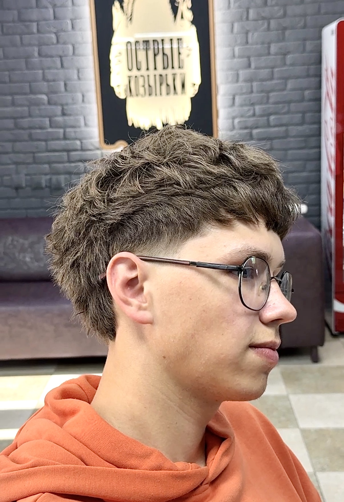 Mullet с тейперами